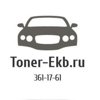 Toner-ekb.ru