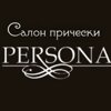 Persona Omsk