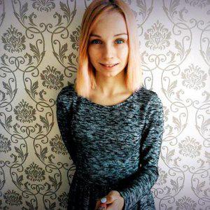 Светлана Трофимова