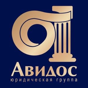 Авидос