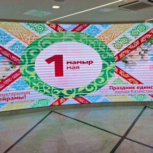 Отзыв туриста о туре Две столицы Сибири: Тюмень и Тобольск 