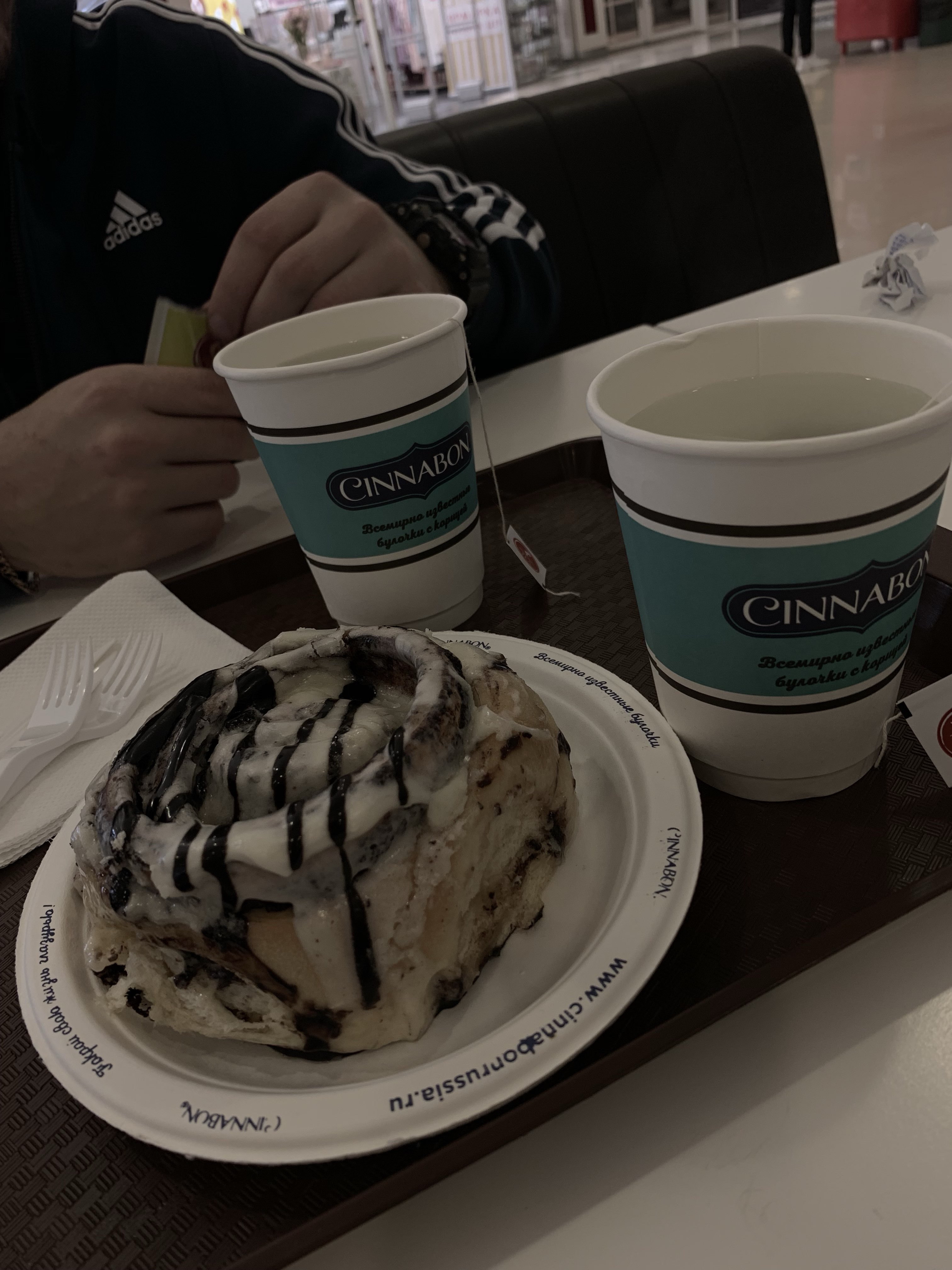 Cinnabon ставрополь пицца фото 91