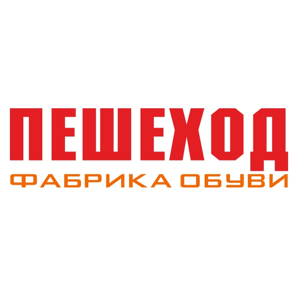 Обувь Красноярск Магазины Обувь Красноярск Магазины