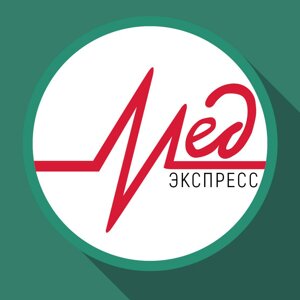 МедЭкспресс