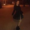 Юлия Леонтьева