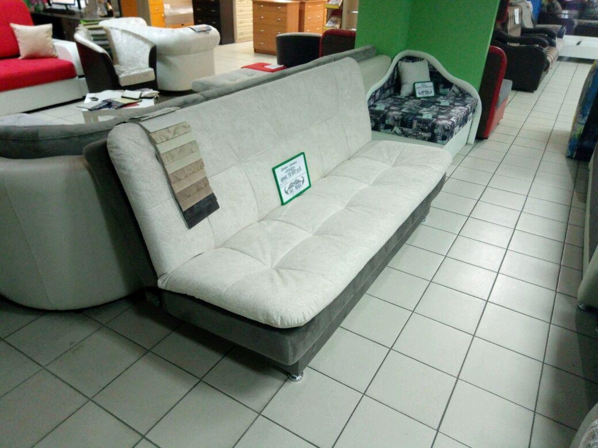 Мебель диван новокузнецк