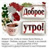 Людмила Мететенева