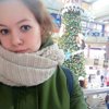 Анастасия Белоусова