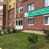 ООО "МЦ Урологии и Гинекологии"