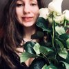 Катерина