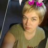 Ксения Болтенко