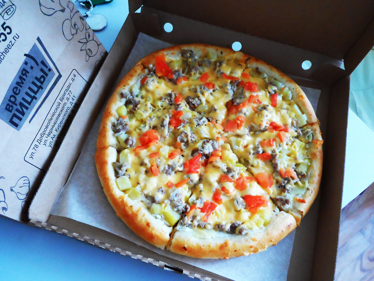 самая лучшая пицца в красноярске фото 24
