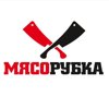 Мясорубка, гриль-бар