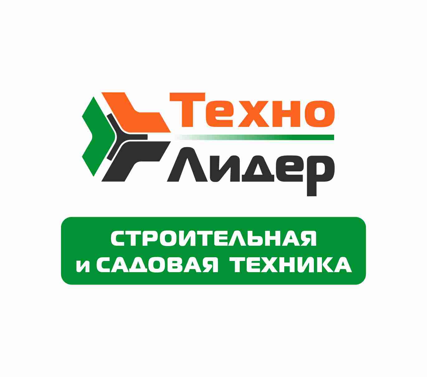 ТехноЛидер, сеть магазинов в Кургане на проспект Машиностроителей, 23 к3 —  отзывы, адрес, телефон, фото — Фламп