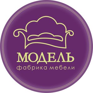 Модель