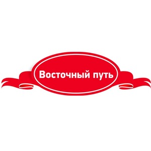 Ооо восток 2. ООО Восточный. Логотип ООО Восточный путь. Восточный путь Новосибирск транспортная компания. Восточный путь Барнаул.