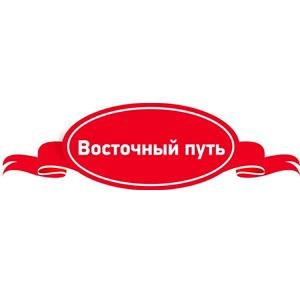 Ооо вост. ООО Восточный. Восточный путь компания логотип. Восточный путь Новосибирск. ООО «свх Восточный» логотип.