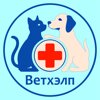 Ветхэлп