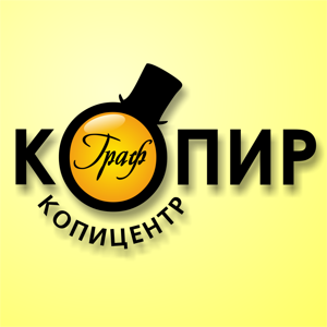 Граф копир