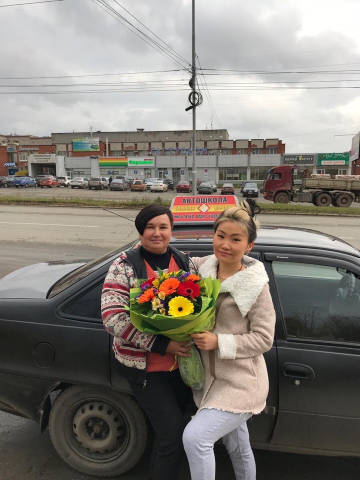 Автошкола лидер логотип. Логотип автошколы лидер ижевск. Автошкола лидер ижевск инструктора. Автошкола лидер. Автошкола лидер pro.