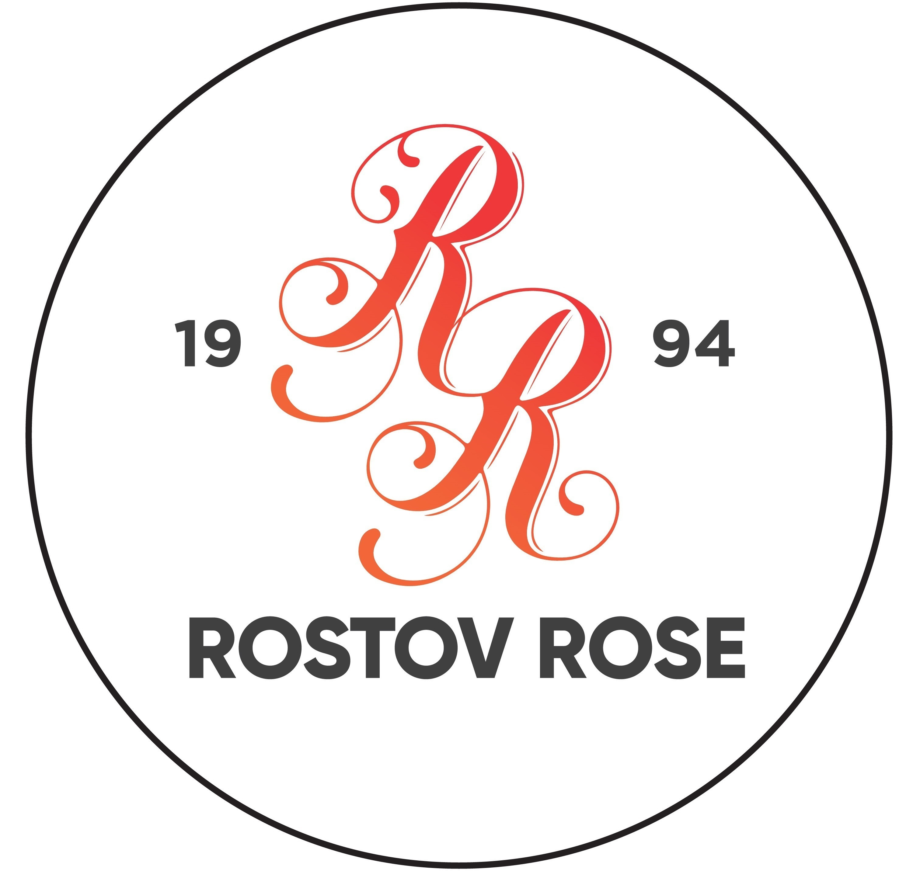 Классики ростов. Rostov-Rose, Ростов-на-Дону.