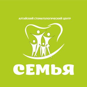 Семьядент