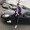 Дима Харченко