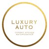 Luxury Auto