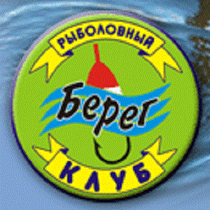 Берег