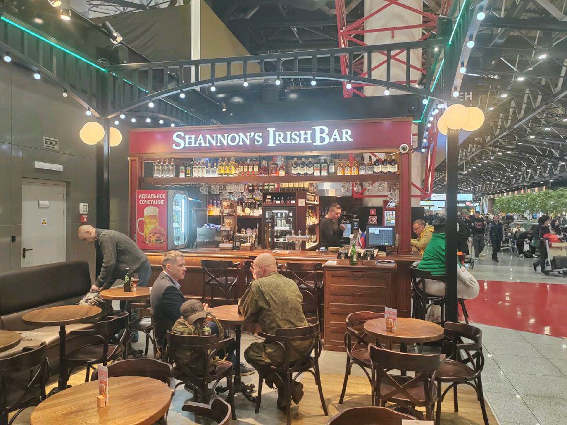 Shannon`s Irish bar, Шереметьево, Международный Аэропорт Шереметьево,  терминал B, Химки — 2ГИС