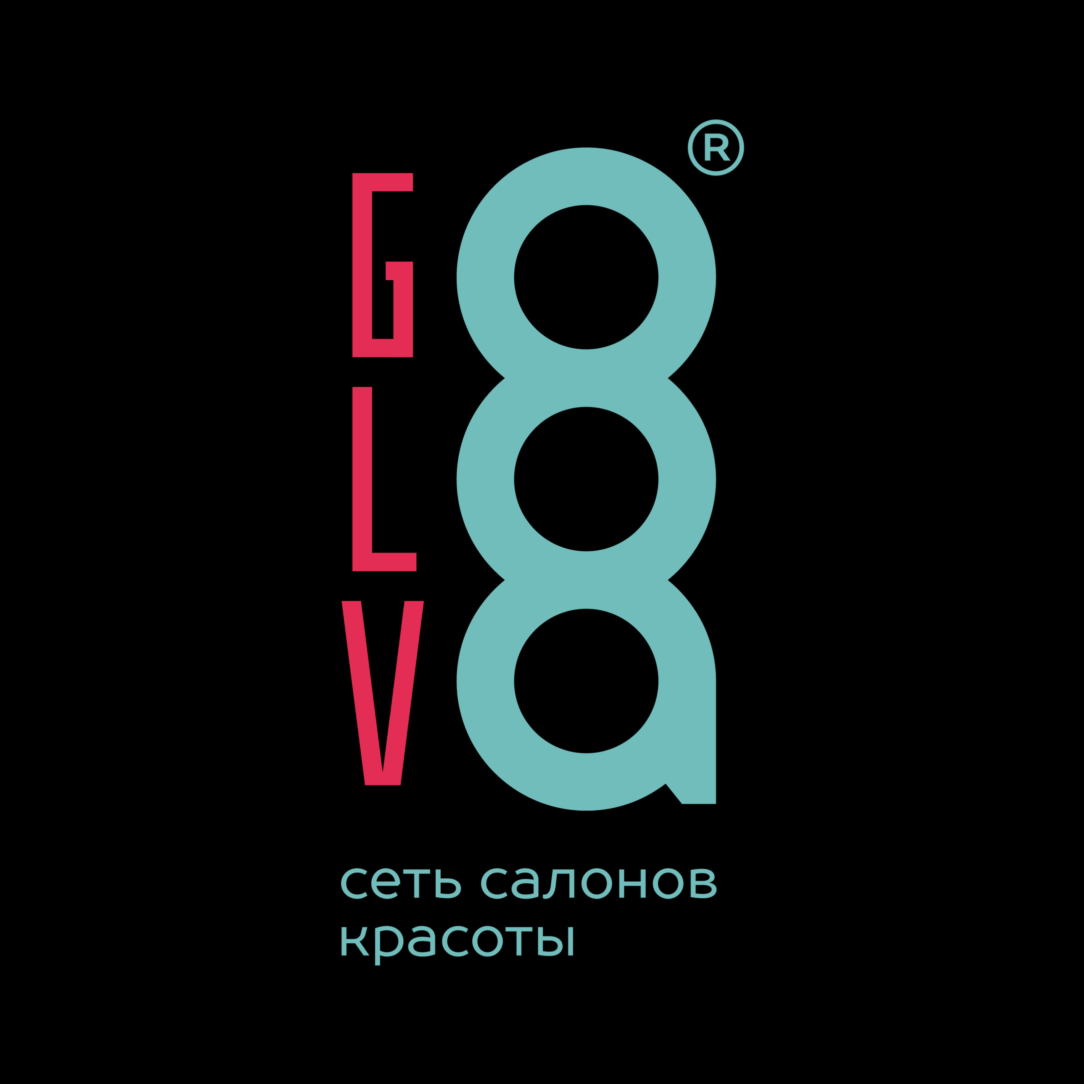 Golova, салон красоты в Новосибирске на улица Мясниковой, 22 — отзывы,  адрес, телефон, фото — Фламп