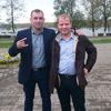 Иван Смирнов