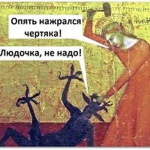 Никита Ковалев