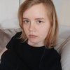 Юлия Кулешкова