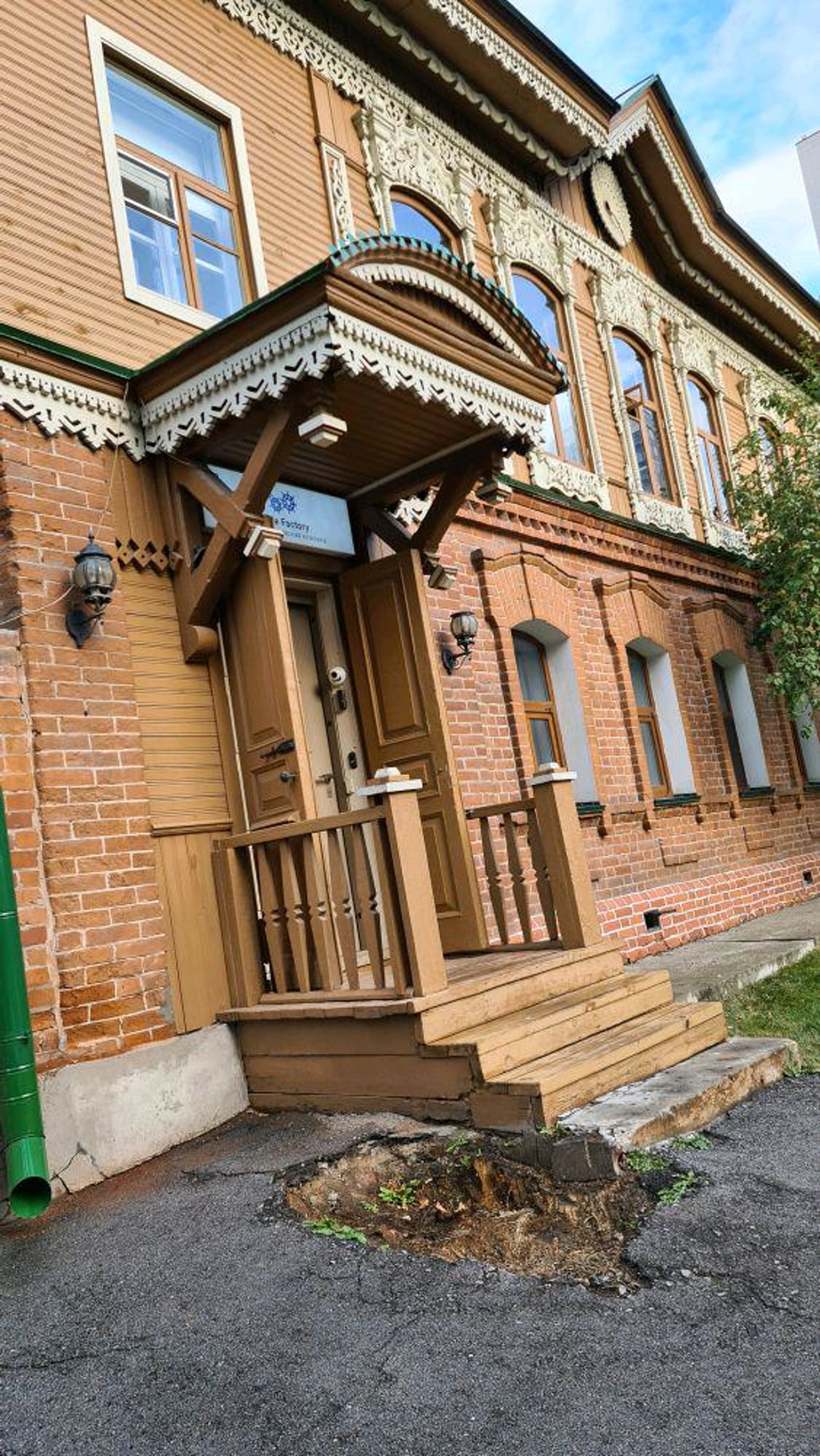 Стоматология На Новогодней Новосибирск Муниципальная Стоматология На Новогодней Новосибирск Муниципальная