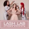 Lash lab