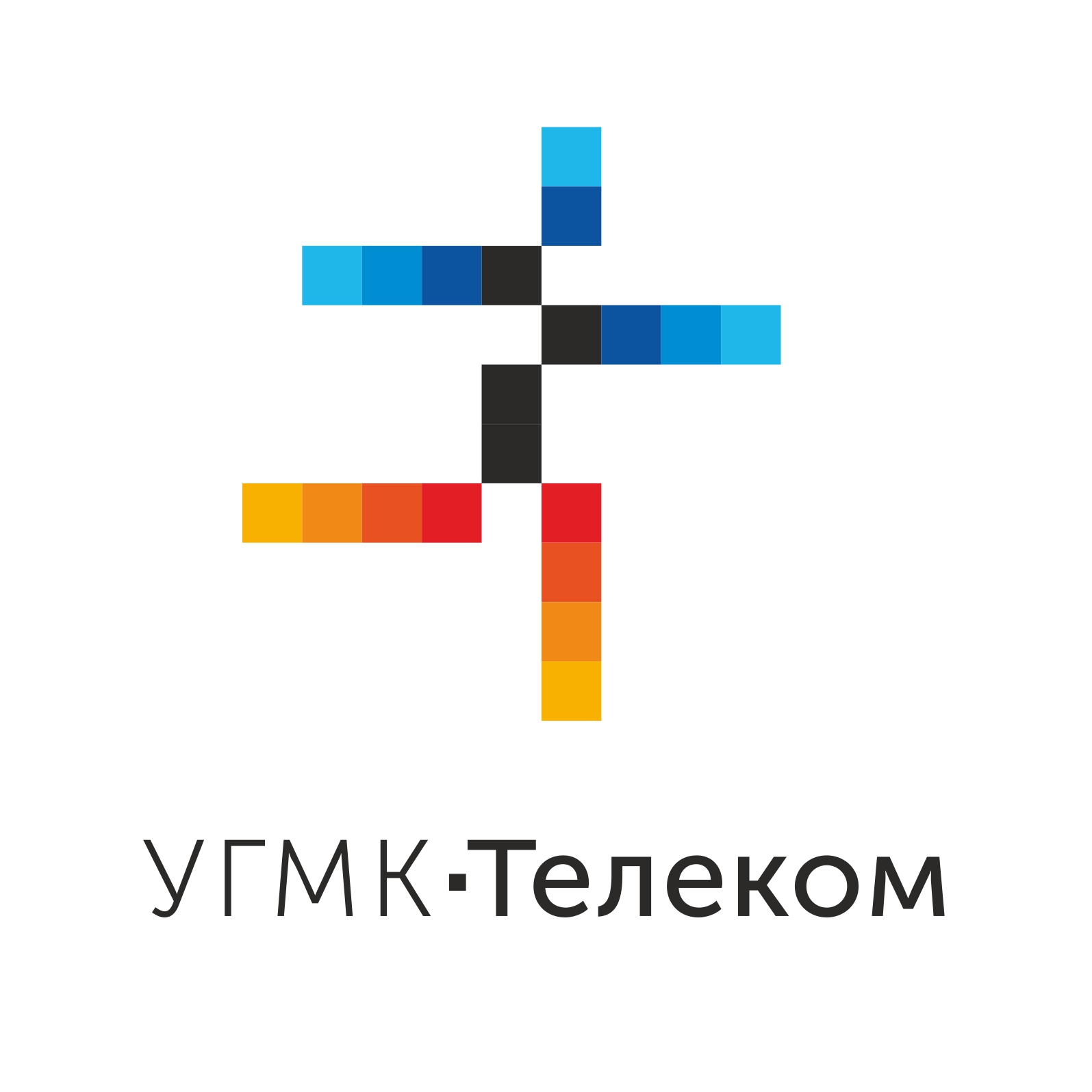 УГМК-телеком, телекоммуникационная компания, Юбилейная, 8, Верхняя Пышма —  2ГИС