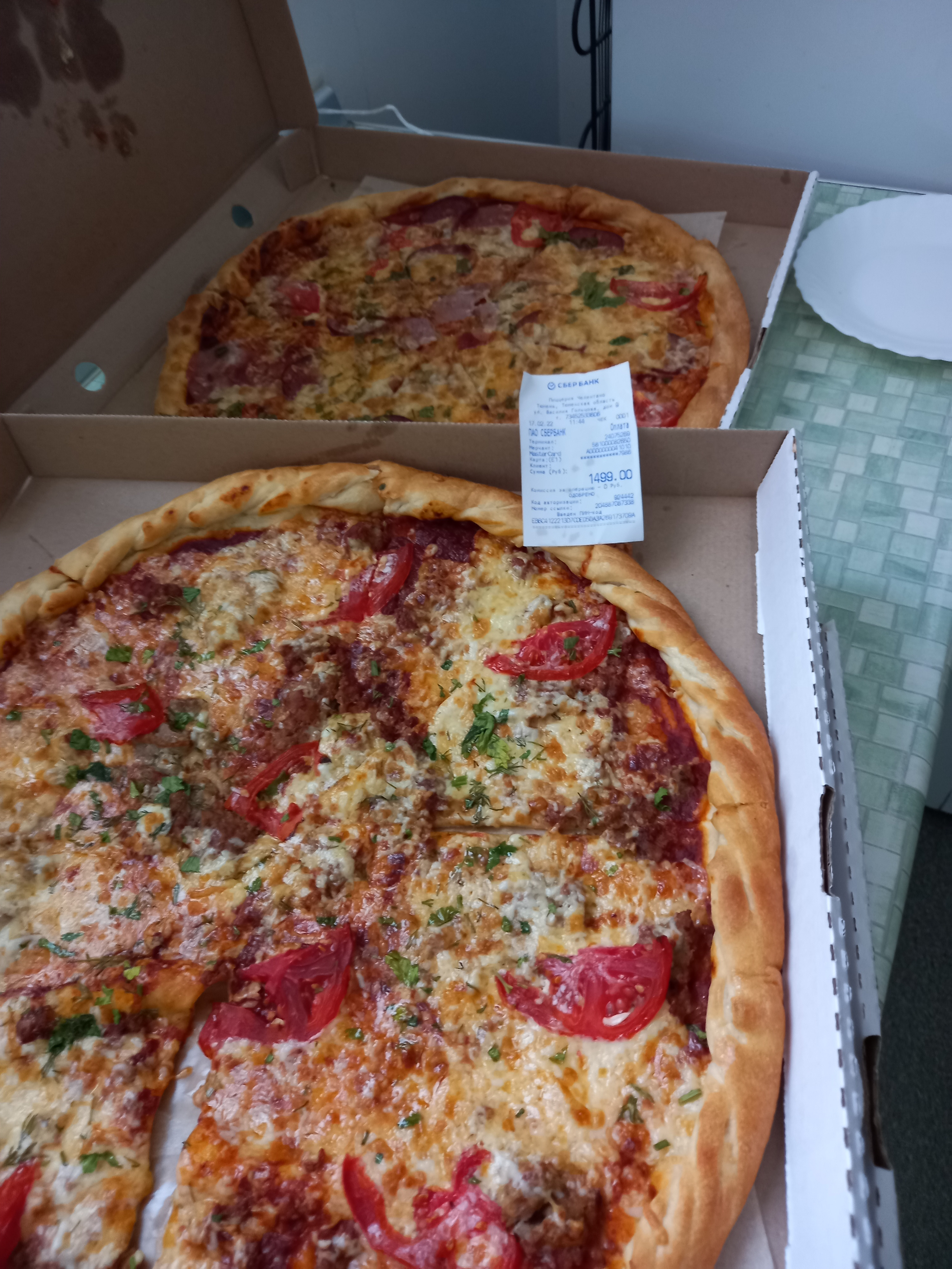 челентано пицца рецепт фото 16