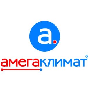 Амегаклимат