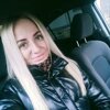 Anastasia Bagoyan