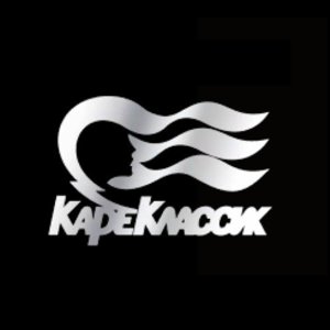Каре-Классик