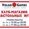 Volgo Games