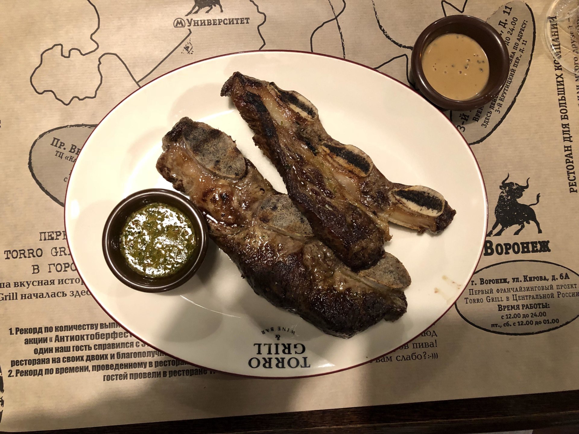 Torro grill, ресторан, ТЦ Мега, микрорайон ИКЕА, к2, Химки — 2ГИС