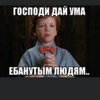 vladimir_berezinskih