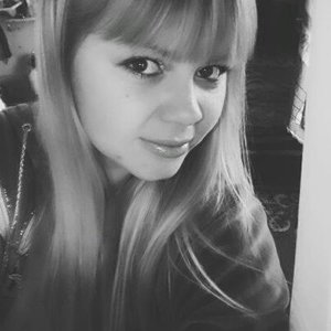 Нина Егорова