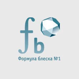 Формула блеска №1