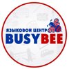 BUSYBEE