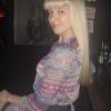 Екатерина Кутюкова