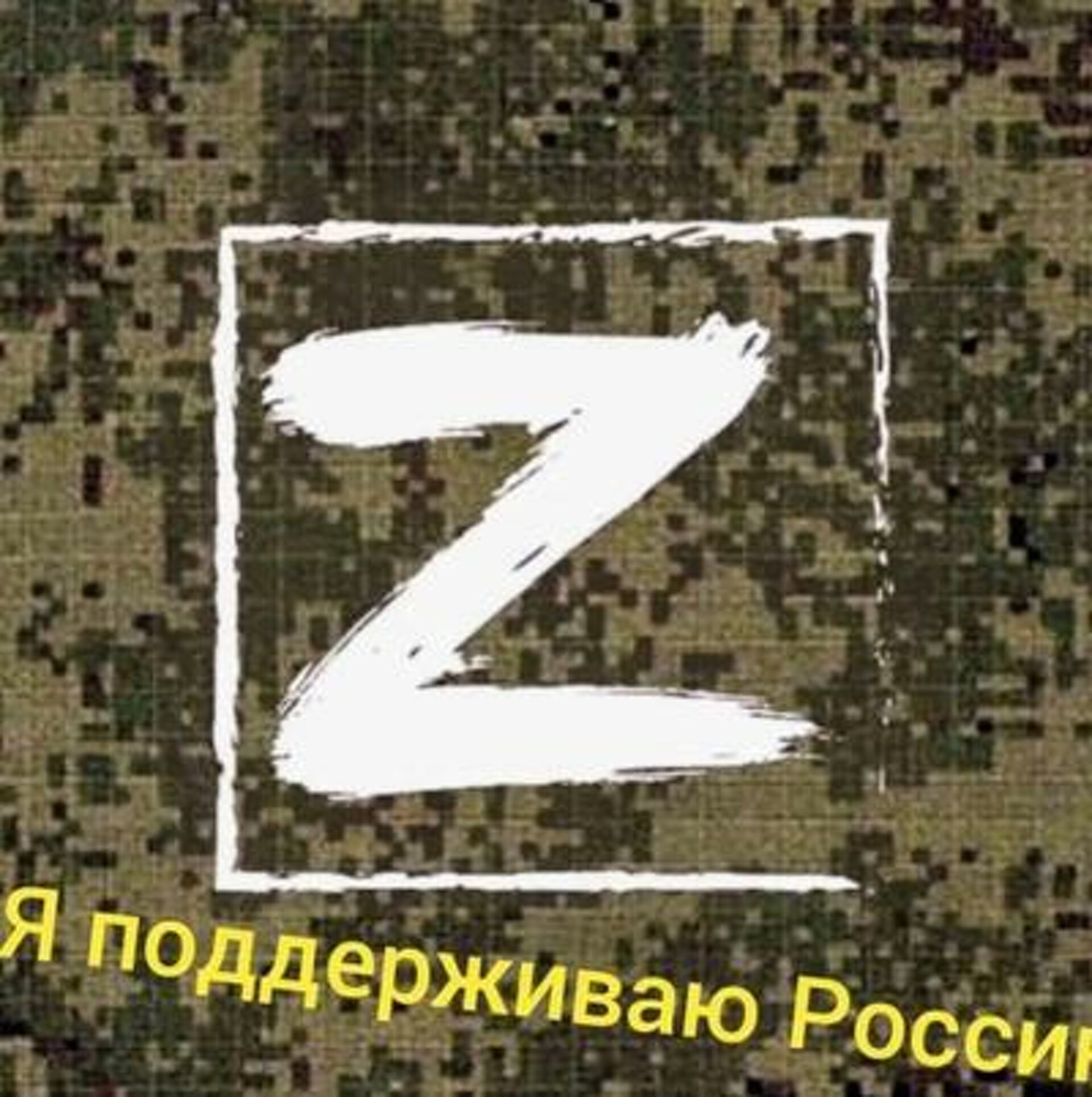 Компания по поверке счетчиков, Универсальный проезд, 14а вл2, Липецк — 2ГИС