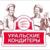 Ура кондитеры